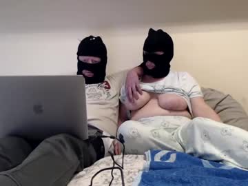 amateurukcouple19791980