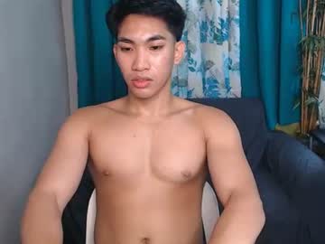 IVAN BOY