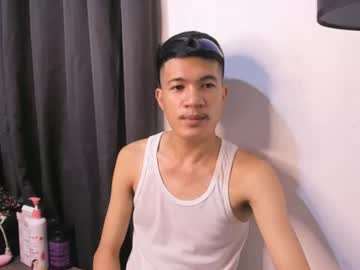 REY BIGCOCK