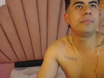 dante_bms