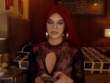 MEGAN NOT INTO CHEAP
