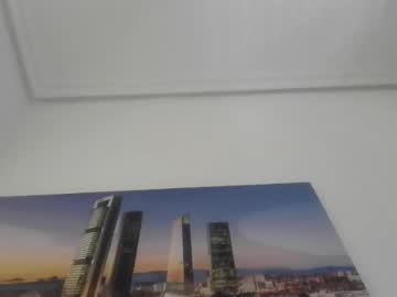 erosoncanvas