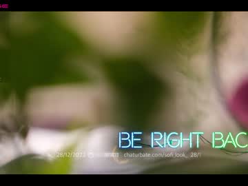 SOFIA & DAMIEN  / PVT MODEL