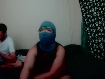 frenyacandyeroz