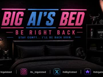 itsbigalsbed