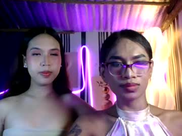 maldita_mistress