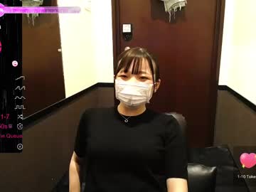 mionaxx