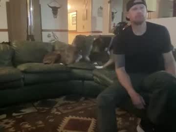 nastynatesquirt