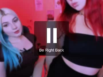 rada_kiss