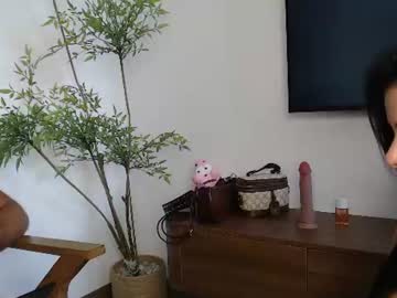 Roomxxix