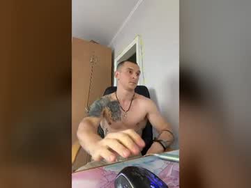 VelvetCouple