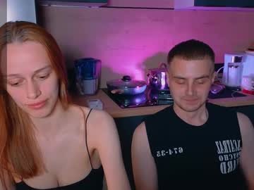 u_need_bj