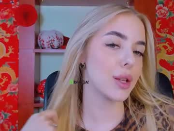 vanessa_creamy