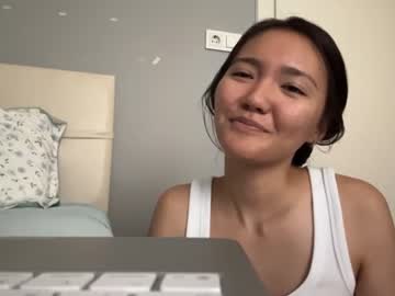 Mei