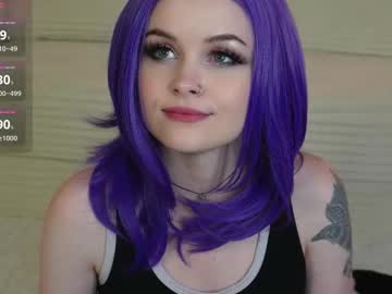 Amara