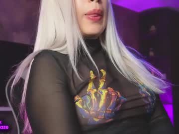 Amy