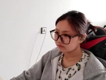 amiramita