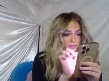 Ari ♡