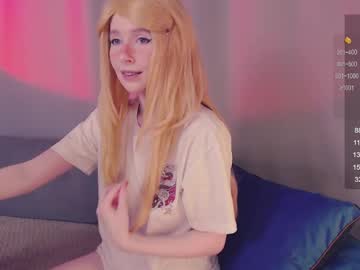 astromy