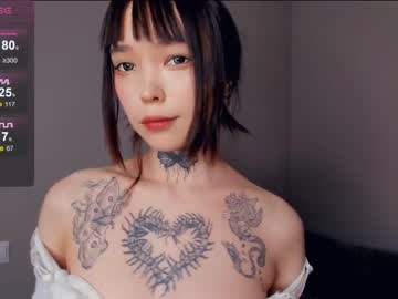 dark_ester