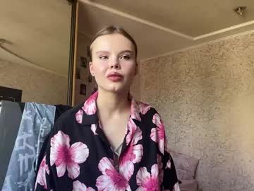 Dee