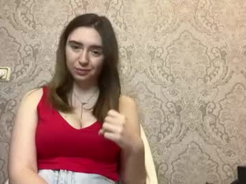 erinnkuhre