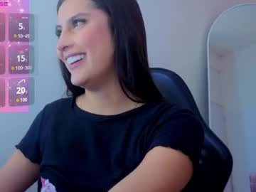 Isabella ♥