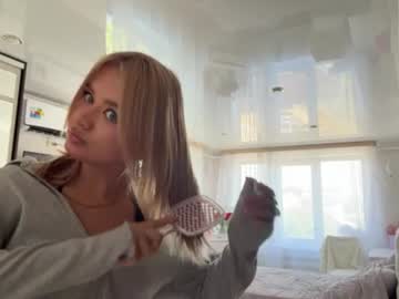Amina