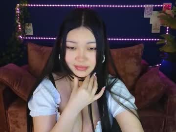 Rina