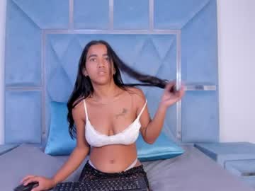 kattyasm