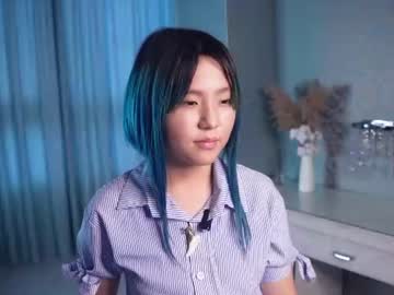 Hana
