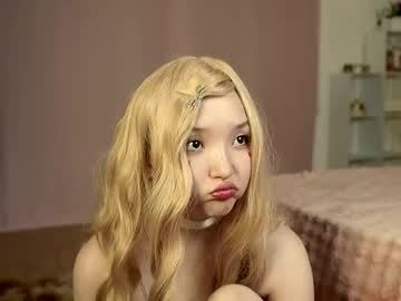 Linh - 린 !!