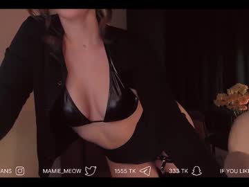 mamiemeow