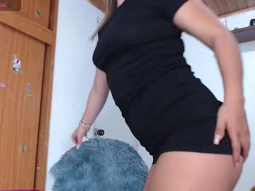 megaSee you later guys