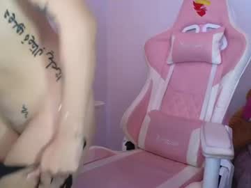 megann_adamss