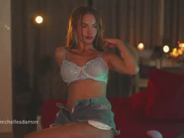 Ana Marie