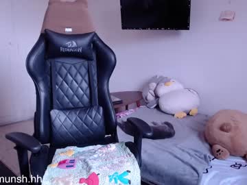 (ﾉ>ω<)ﾉ :｡･:*:･ﾟ’★,｡･:*:･ﾟ’☆