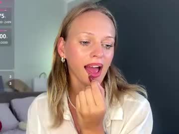Ellisе