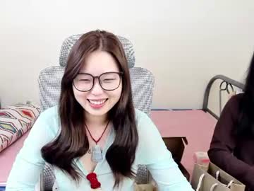 sakimaia