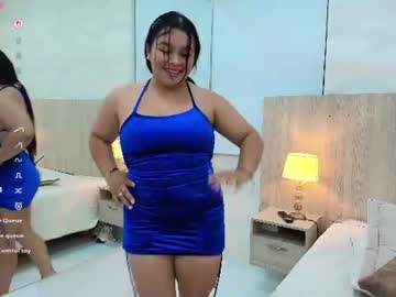 Selena Borbon