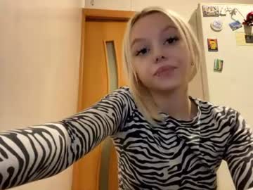 shakianitti