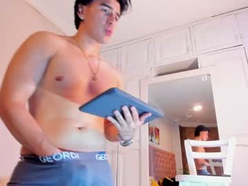 ares_lee
