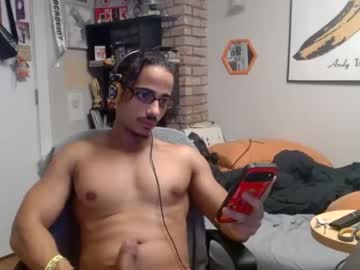 arturitosegatom