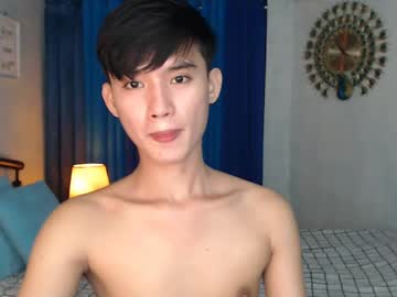 Your Sunshine Patrick