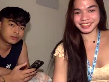 asiancummer_bry69