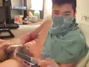 azngoogoo