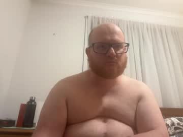 chub_ginger