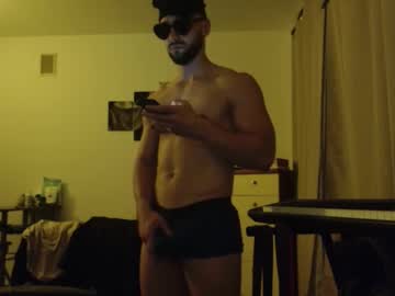 cookiewaves