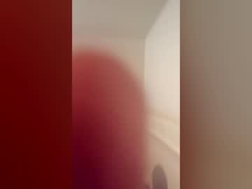 cummfindout