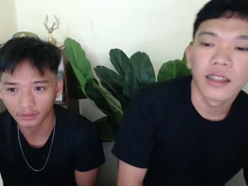 dejngmundo
